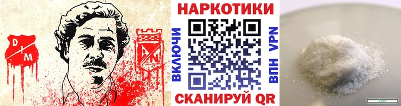 Купить наркотики сайты Лысьва СК Амфетамин Экстази Гашиш Канабис МЕГА онион Меф