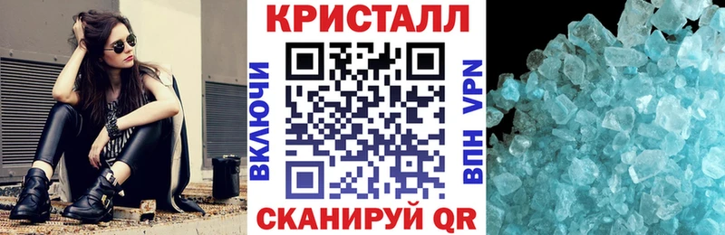 купить наркоту  Лысьва  Амфетамин Premium 