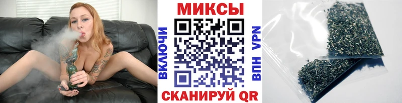 БУТИРАТ буратино Лысьва