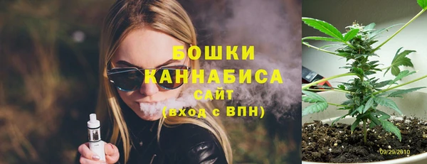 дурь Армянск