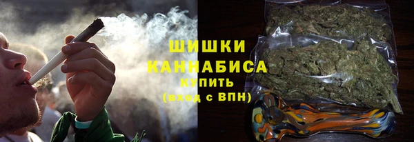 дурь Армянск
