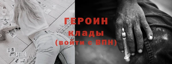 бошки Аркадак