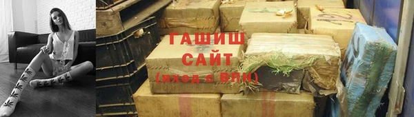 бошки Аркадак