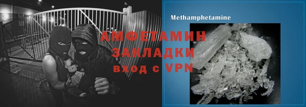 бошки Аркадак