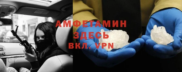 бошки Аркадак