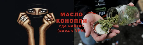 бошки Аркадак