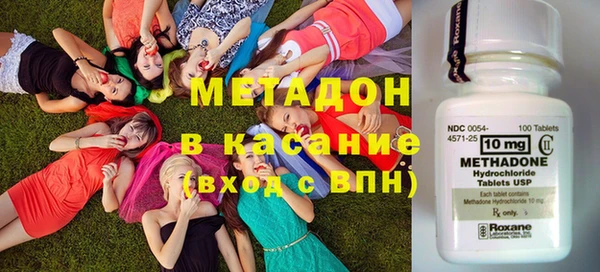дурь Армянск