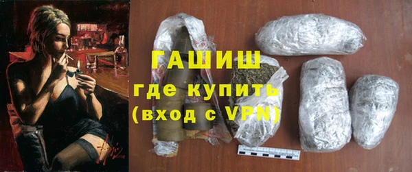 дурь Армянск