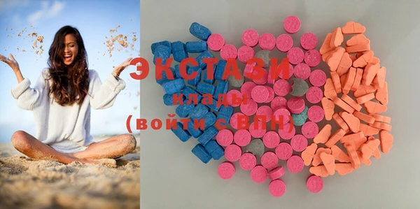 бошки Аркадак