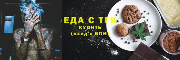 дурь Армянск