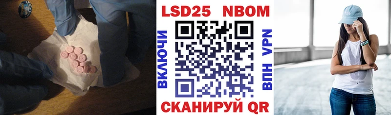 Лсд 25 экстази ecstasy  купить наркотики сайты  Лысьва 