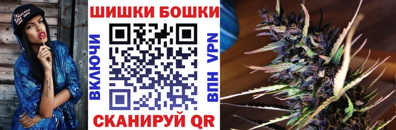 Каннабис VHQ  Лысьва 